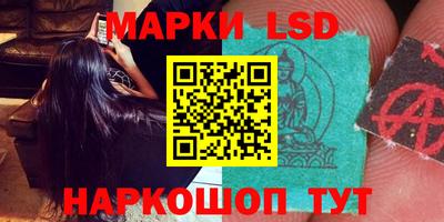 бошки Будённовск