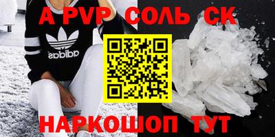 кокаин колумбия Бугуруслан