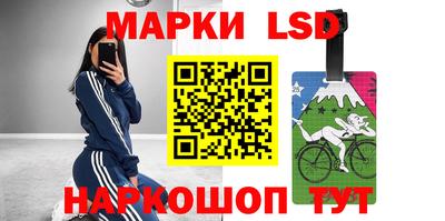 бошки Будённовск