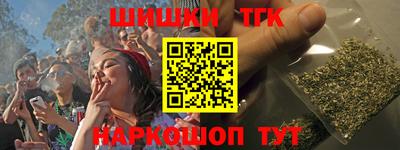 кокаин колумбия Бугуруслан