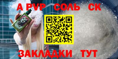 кокаин колумбия Бугуруслан