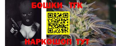 мдма Бузулук