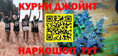 кокаин колумбия Бугуруслан