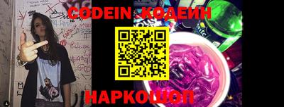 кокаин колумбия Бугуруслан