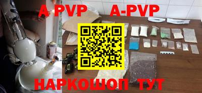 кокаин колумбия Бугуруслан