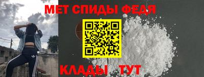 кокаин колумбия Бугуруслан