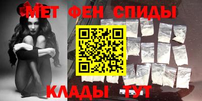 бошки Будённовск