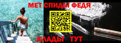 мдма Бузулук