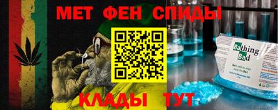 мдма Бузулук