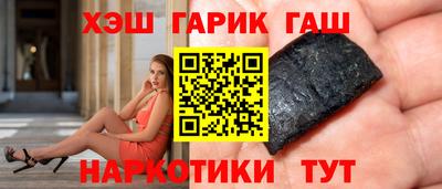 бошки Будённовск