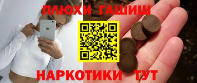кокаин колумбия Бугуруслан