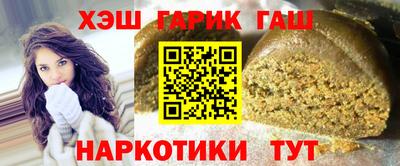 кокаин колумбия Бугуруслан