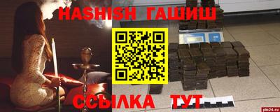кокаин колумбия Бугуруслан