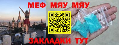 бошки Будённовск