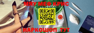 бошки Будённовск