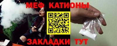 бошки Будённовск