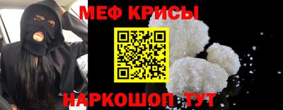 кокаин колумбия Бугуруслан